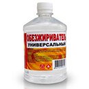 Обезжириватель